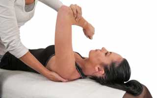 Лечебная физкультура при артрозе плечевого сустава