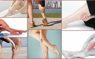 Онемение ноги от колена до стопы: причины и как лечить, почему немеет