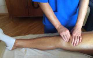Виды бурситов коленного сустава препателлярный инфрапателлярный и супрапателлярный